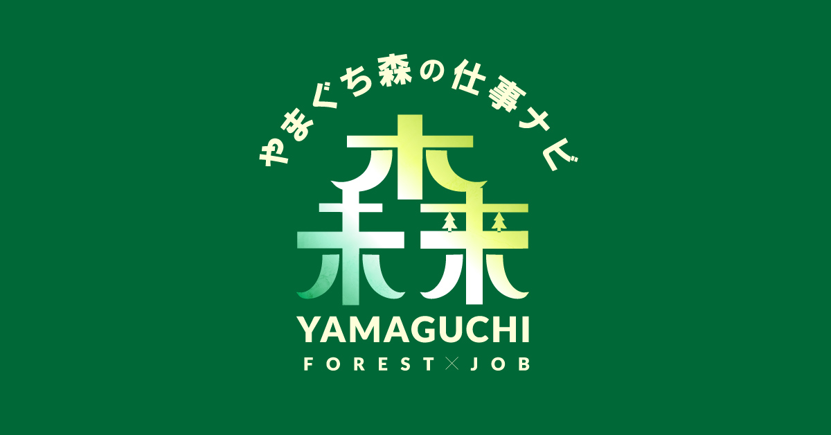 みらい水産>